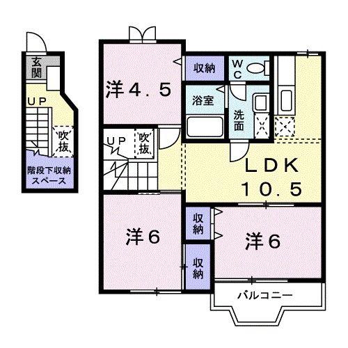 メゾンドヴェール西ノ庄(3LDK/2階)の間取り写真