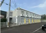 あぶくま
