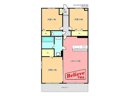 GRAN GRACE久留米南(3LDK/1階)の間取り写真