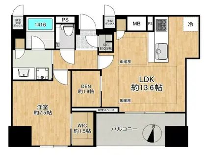 ザ・パークハウス大阪梅田タワー(1LDK/16階)の間取り写真