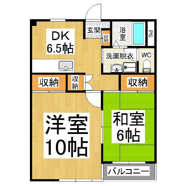 塩尻今井ビル(2DK/2階)の間取り写真