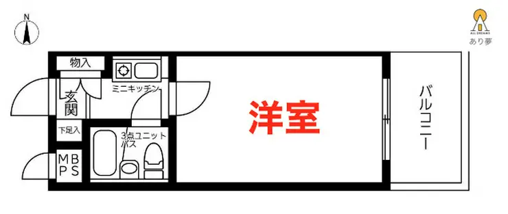 ライオンズマンション白楽 2階階 間取り