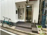 リアン駅前マンション