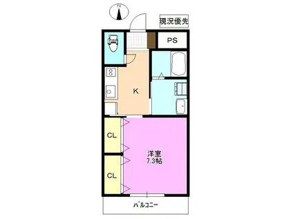 おとめ座スピカ(1K/1階)の間取り写真