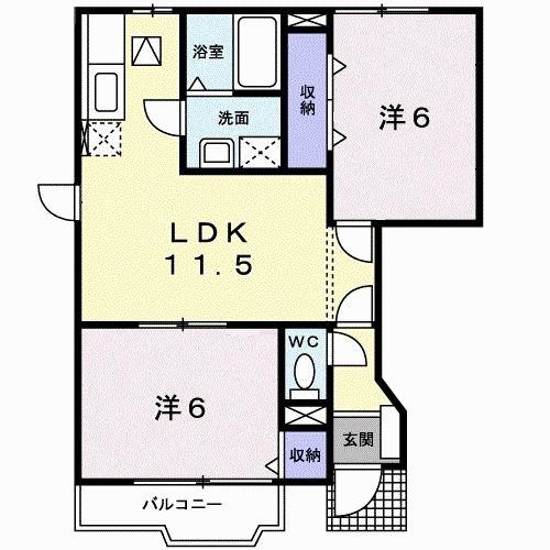 メゾン ソレイユB(2LDK/1階)の間取り写真