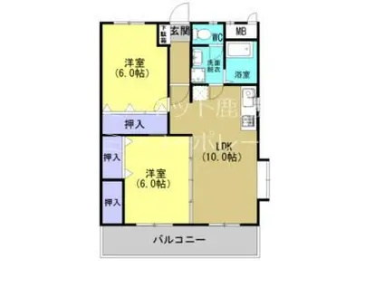 メゾンドール吉元(2LDK/4階)の間取り写真