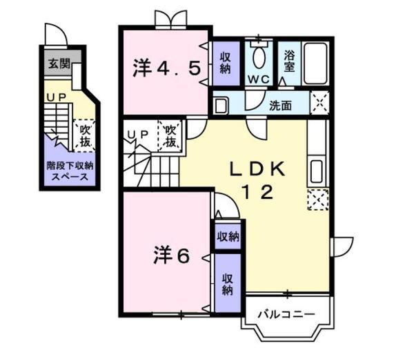 クレストール長船A(2LDK/2階)の間取り写真