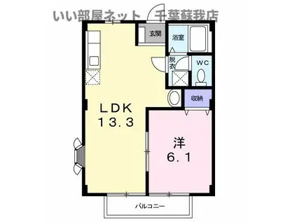 ルミエール(1LDK/1階)の間取り写真