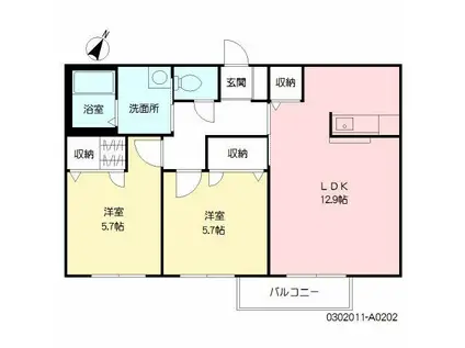 ボヌール大谷(2LDK/2階)の間取り写真