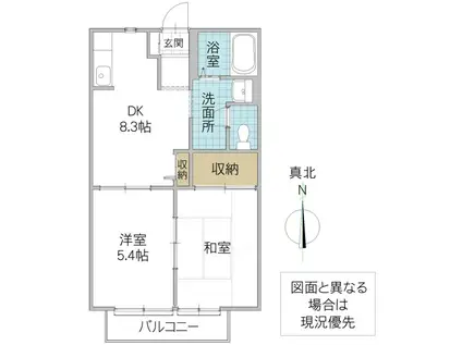 コンフォールソシアA(2DK/2階)の間取り写真