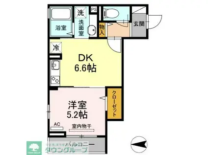 セントパール町屋(1DK/3階)の間取り写真