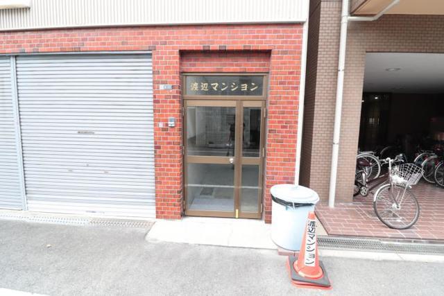 渡辺マンション