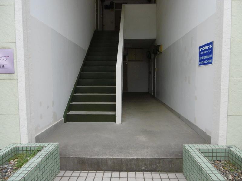 ベルトピア和合町