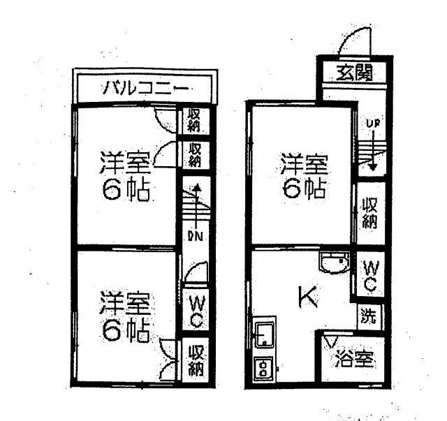 UTSUGIハイツ(3DK/1階)の間取り写真