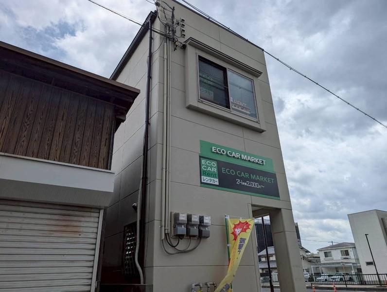 カメリア