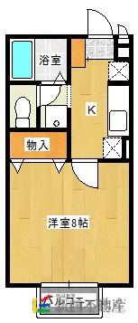 エスポワール新栄(1K/2階)の間取り写真