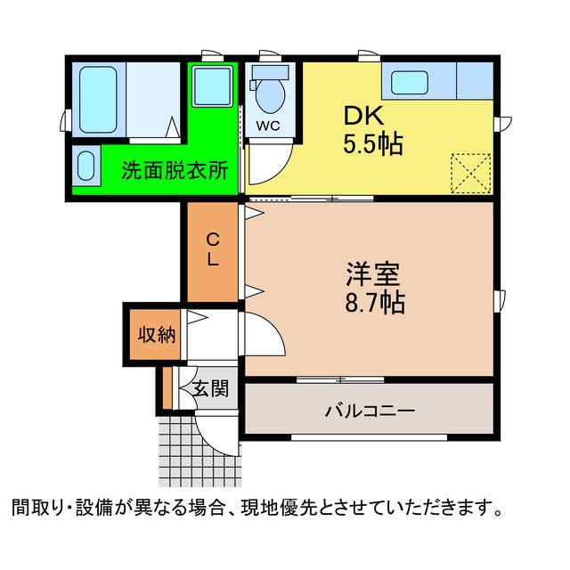 セグラ小松島A・B(1DK/1階)の間取り写真