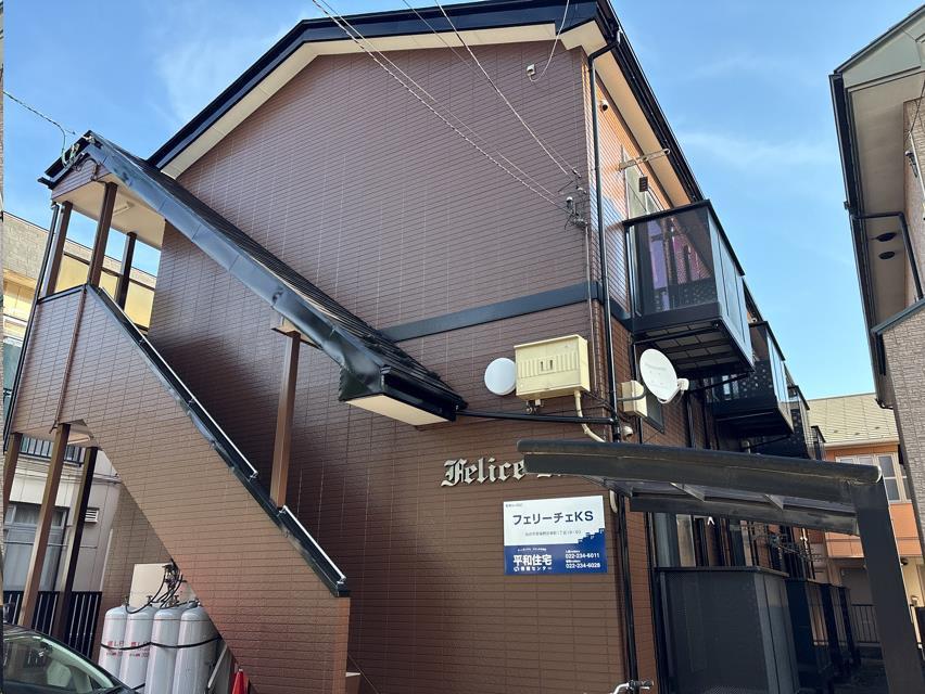 フェリーチェKS