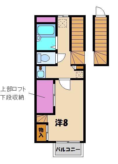 レオパレスグリーンヒル古宮(1K/1階)の間取り写真