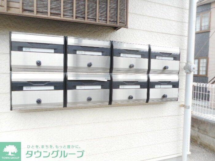 第5早川ハウス