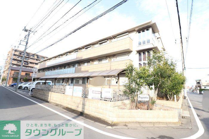 アグスター
