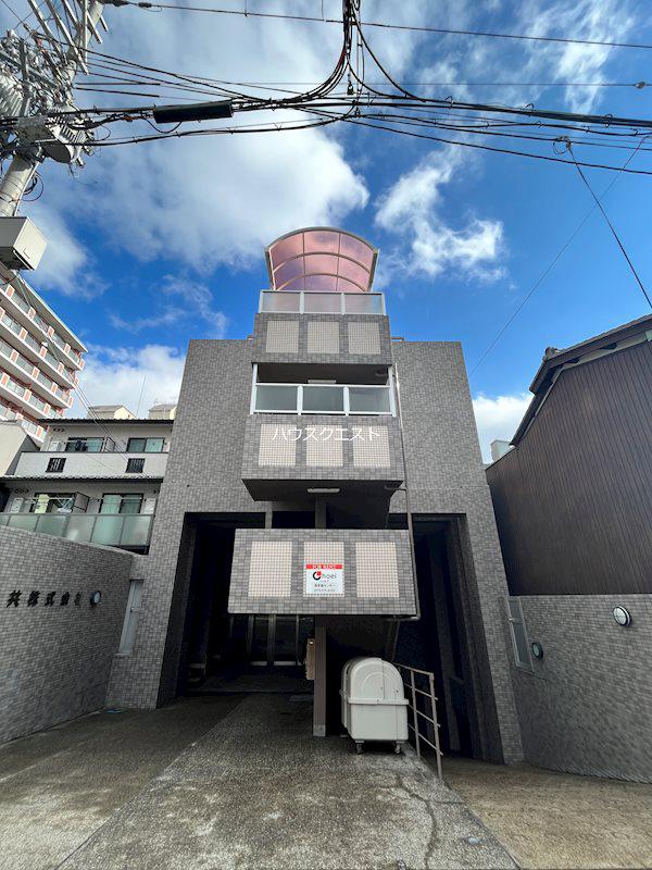 丸共ビル