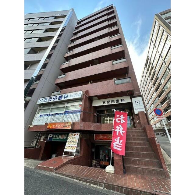 五反田ガーデンハイツ