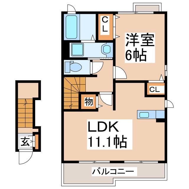 エクセラン長嶺A(1LDK/2階)の間取り写真