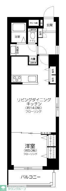 ライオンズマンション鶯谷第二(1LDK/5階)の間取り写真