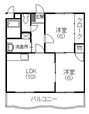 アビタシオンII(2LDK/3階)の間取り写真