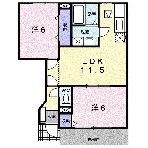 パインズドールII(2LDK/1階)の間取り写真