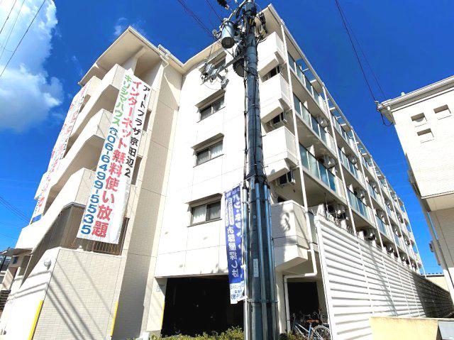 アートプラザ京田辺2(1K/4階)
