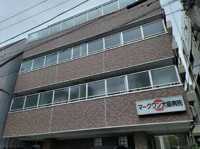 メゾンマークワン