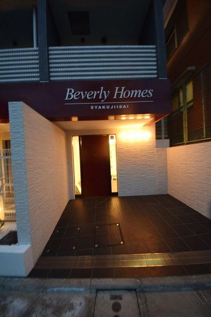 BEVERLY HOMES 石神井台