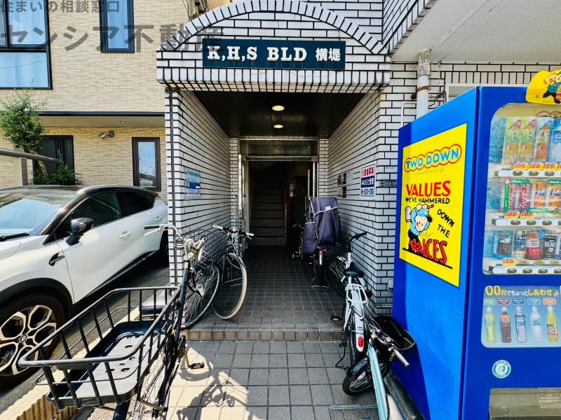 KHS BLD横堤