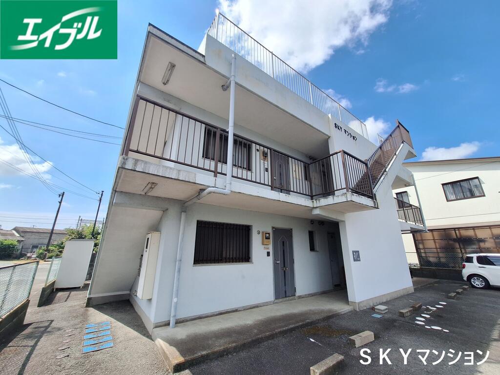 SKYマンション