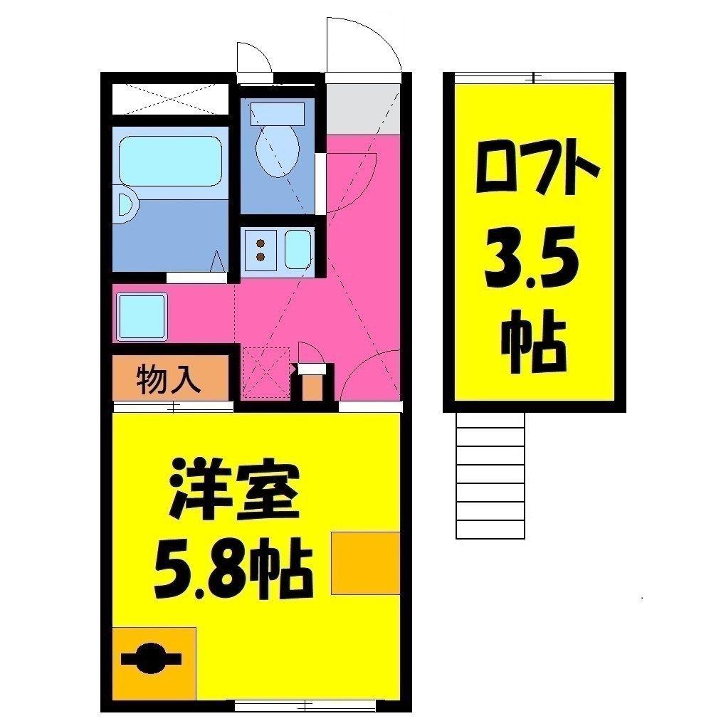 ＪＲ京浜東北線 さいたま新都心駅 徒歩10分 3階建 築17年(1K/3階)の間取り写真