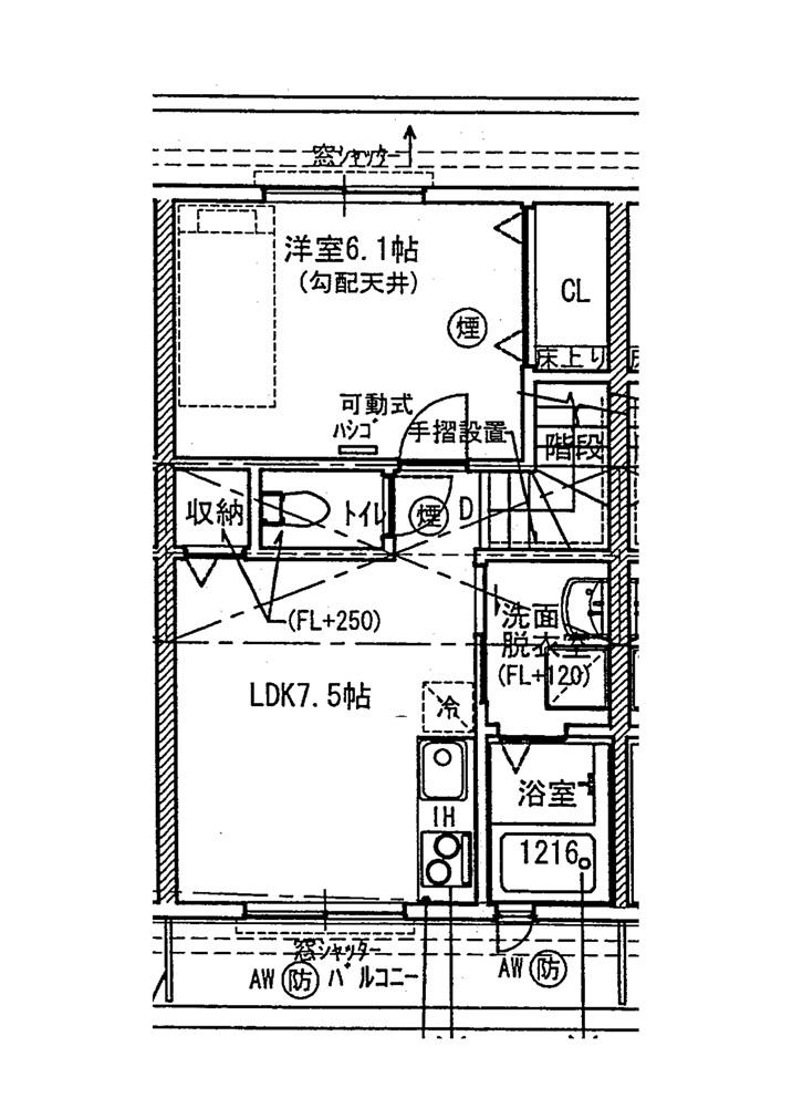 ドルチェ(1LDK/2階)の間取り写真