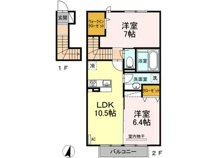 レスポワール・サラ I棟(2LDK/2階)の間取り写真