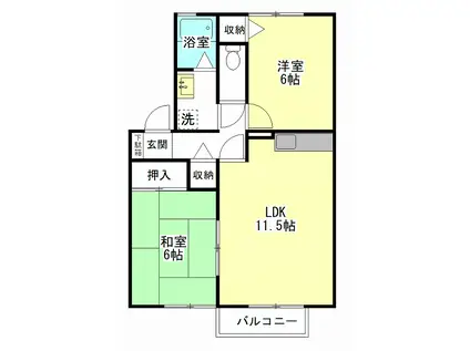 サニーコートA(2LDK/2階)の間取り写真