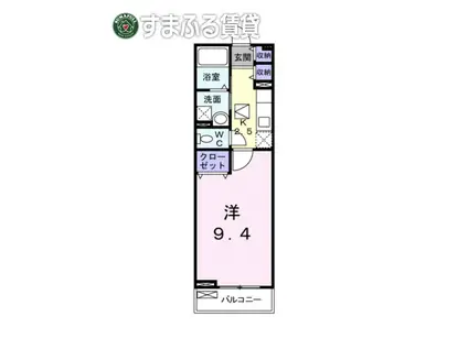 セブンローズC(1K/1階)の間取り写真