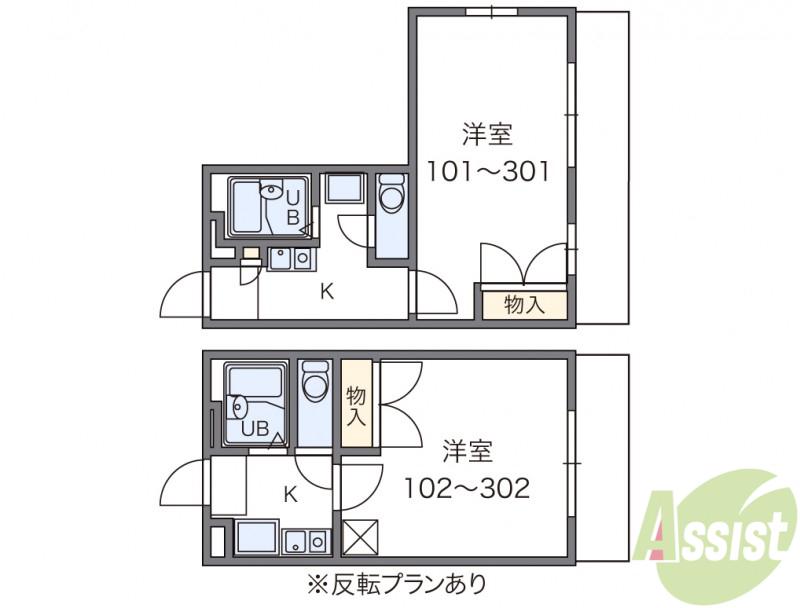 レオパレス豊島南(1K/3階)の間取り写真