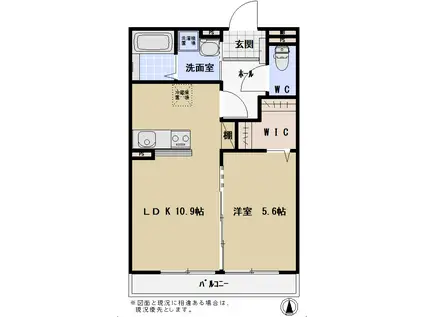 ユーミーマンション石垣西2ND(1LDK/4階)の間取り写真
