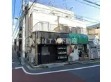 宮沢ビル