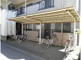 ファミーユ本町