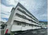 二川マンション大惣