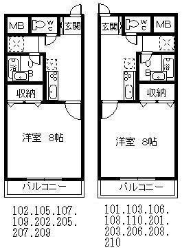 ACE2(1K/1階)の間取り写真