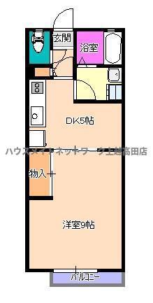 エイペックスII(1DK/1階)の間取り写真
