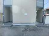レオネクストマホロバ