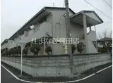 レイクグリーン三好 B棟